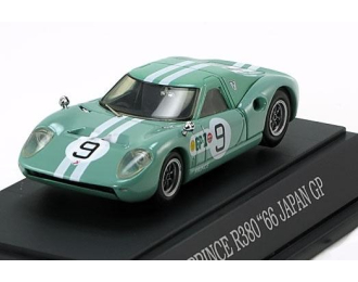 PRINCE R380 No 9 Japan GP (1966)