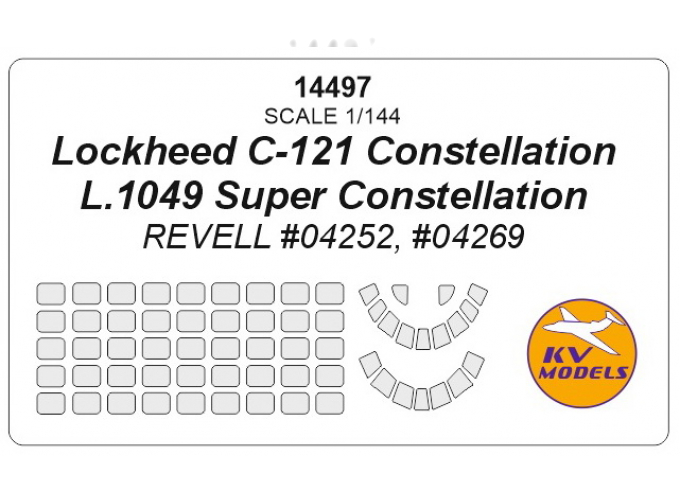 Набор масок окрасочных для остекления модели L-1049 / C-121 Constellation
