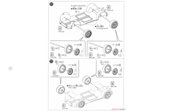 Сборная модель Nissan GT-R R35 (2024), dark metal gray