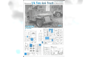 Сборная модель Armored Ton 4x4 Truck w/Bazooka