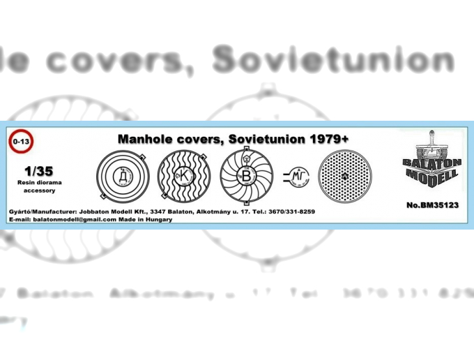 Manhole covers, Sovietunion 1979+(RIM)