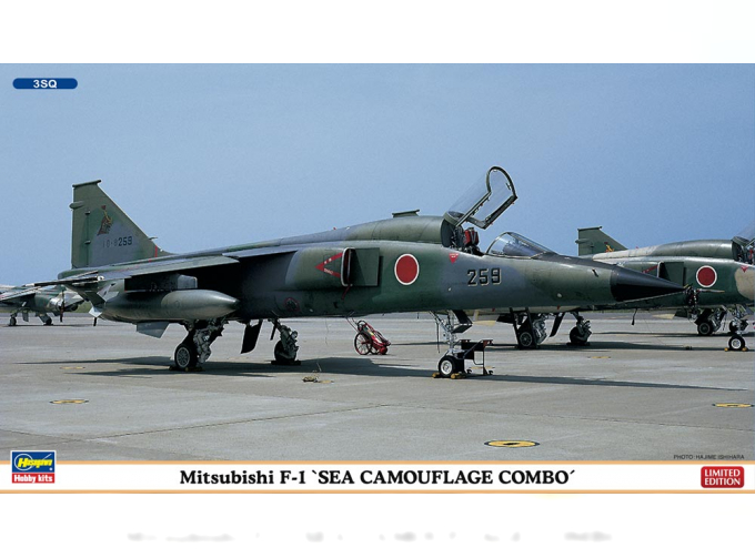 Сборная модель Mitsubishi F-1 "Sea Camouflage Combo" (две модели в коробке)