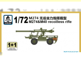Сборная модель M274 & M40 Recoilless Rifle