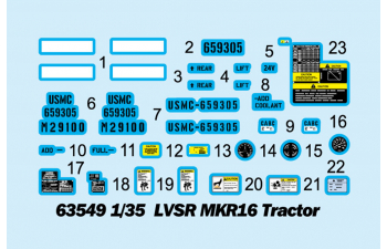 Сборная модель Тягач LVSR MKR16