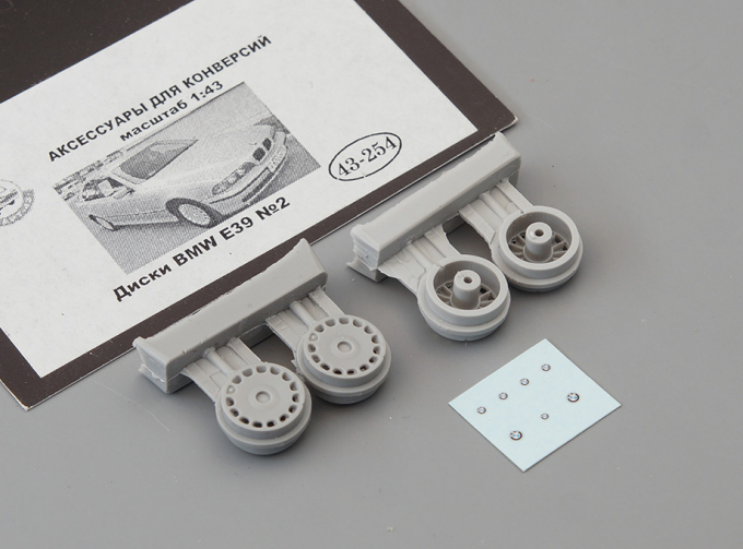 Диски BMW E39 №2