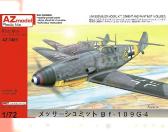 Сборная модель Самолет Messerschmitt Bf-109G-4