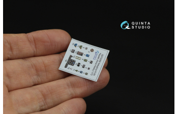 3D Декаль интерьера кабины Nakajima Ki-84 (Arma Hobby)