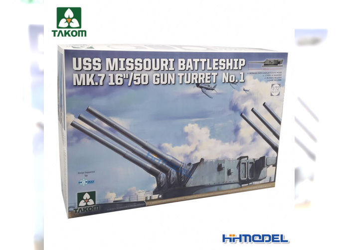 Сборная модель Линкор USS Missouri Mk.7 16"/50 Орудийная башня № 1