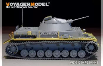 Фототравление для САУ Kugelblitz Flak Panzer IV (для Border BT-039)