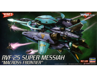 Сборная модель RVF-25 Super Messiah “Macross F”, вселенная Макросс
