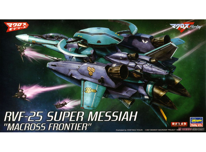 Сборная модель RVF-25 Super Messiah “Macross F”, вселенная Макросс