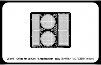 Фототравление для Grilles for german tank destroyer Sd.Kfz.173 Jagdpanther