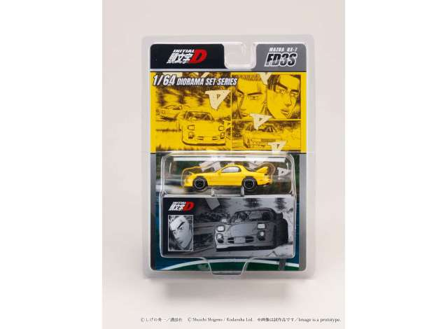 Mazda RX-7 (FD3S) Project D/ *INITIAL D*, Keisuke Takahashi vs Wataru Akiyama, yellow