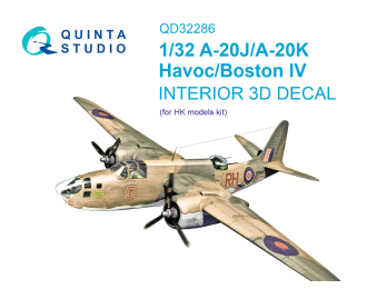 3D Декаль интерьера кабины A-20J/A-20K Havoc / Boston IV (HK models)