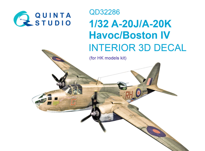3D Декаль интерьера кабины A-20J/A-20K Havoc / Boston IV (HK models)