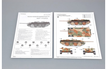 Сборная модель Танк Е-10