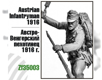 Сборная модель Австро-Венгерский пехотинец 1916г.