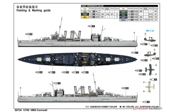 Сборная модель HMS Cornwall