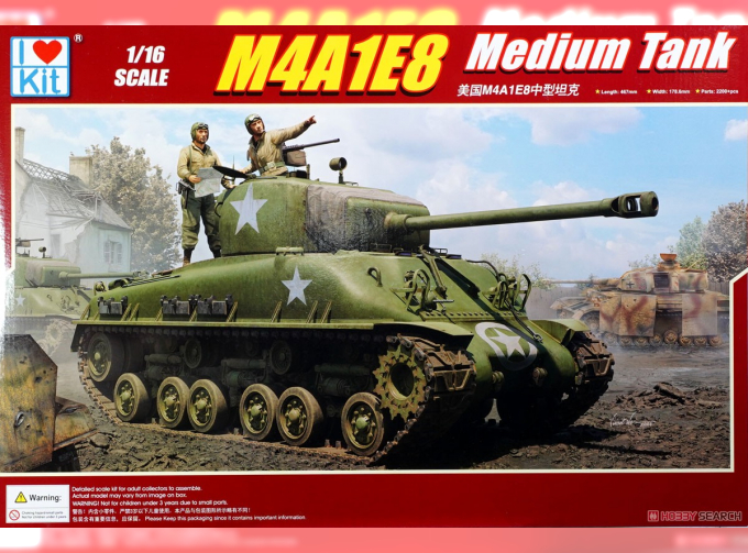 Сборная модель Средний танк M4A1E8