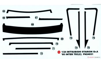 Сборная модель MITSUBISHI Starion 85 Japan tec