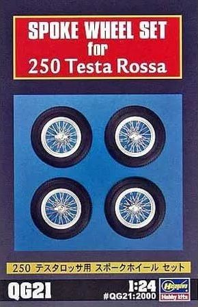 Набор для доработки Спицевые диски для 250 Testa Rossa