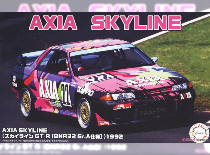 Сборная модель NISSAN AXIA SKYLINE (Skyline GT-R [BNR32 Gr.A]) 1992