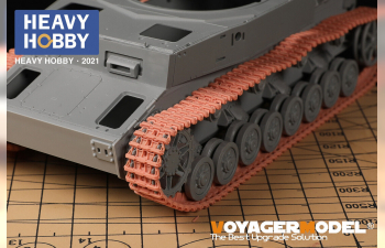 WWII German Pz.III/IV 40cm Normal Tracks Middle Pattern B (Fit for Pz.III ausf.F-N /StuG.III ausf.F-G/Pz.IV ausf.G-H/Narshorn/Hummel family)