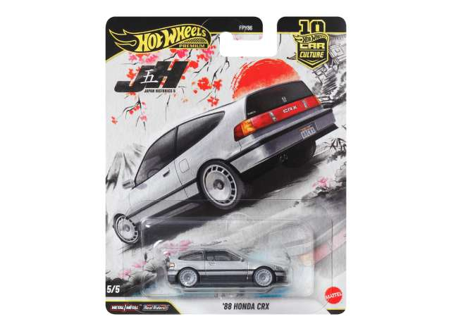 Honda CRX 1988, silver