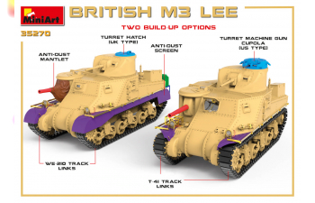 Сборная модель Танк Британской армии M3 LEE