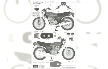 Сборная модель KAWASAKI Kh400-a6 Motorcycle 1979