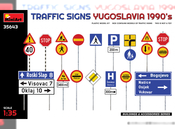 Сборная модель Дорожные знаки. Югославия. 1990-е гг.