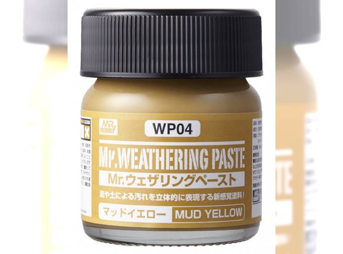 Краска Mr.WEATHERING PASTE MUD YELLOW (40мл)