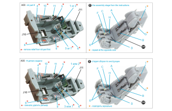3D Декаль интерьера кабины F-35B Lightning II (Tamiya)