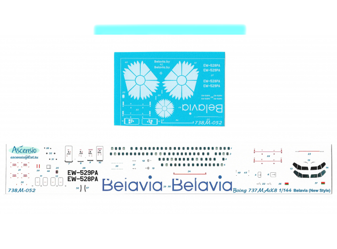 Декаль на самолёт 737-8 MAX, Belavia