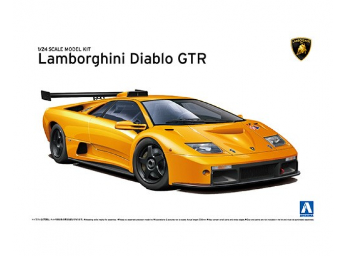 Сборная модель Lamborghini Diablo GTR