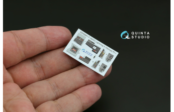 3D Декаль интерьера кабины F-35A/F-35C Lightning II (Tamiya)