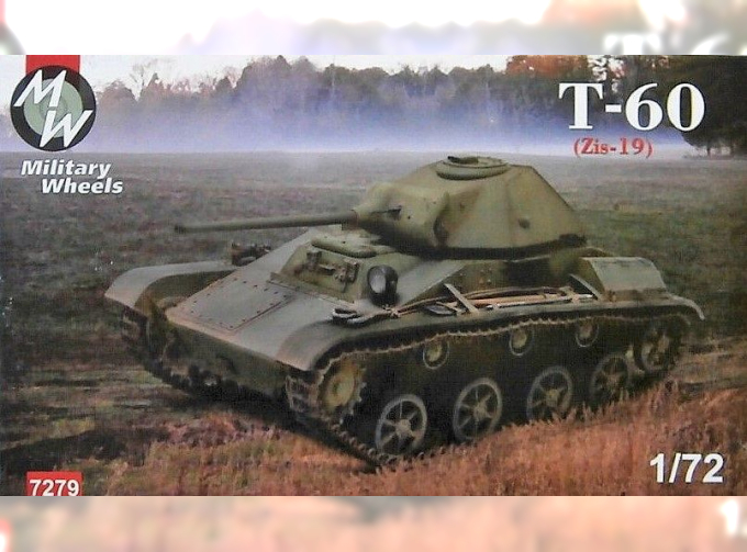 Сборная модель Советский легкий танк Т-60 с пушкой ЗИS-19