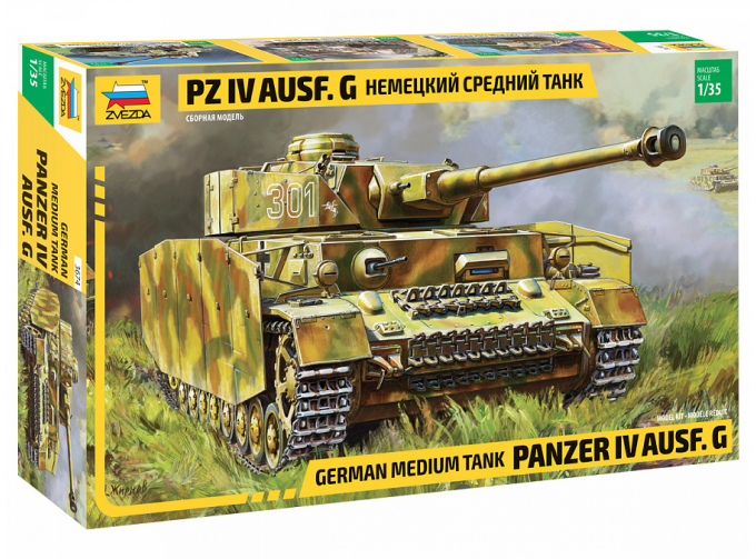 Сборная модель Немецкий средний танк Pz IV Ausf. G