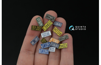 3D Декаль Автомобильные номера США, юго-восточные штаты, 1950-1960 (для всех моделей) (на метал. основании) ч1