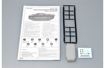 Сборная модель Немецкая САУ Sturmgeschütz Ⅲ Ausf. C/D