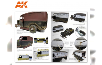 Книга на английском языке "Extreme x2 Weathered Vehicles / Reality"