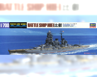 Сборная модель корабль IJN BATTLESHIP HIEI