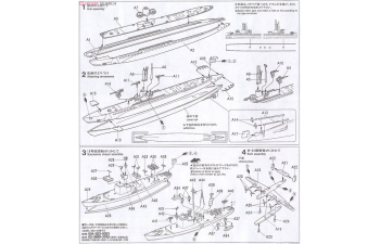 Сборная модель U. S. Gato Class & Jpn. S. Chaser