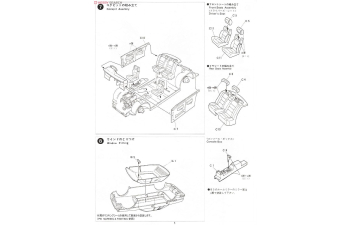 Сборная модель Toyota Cresta 2.0GT Twin Turbo GX71