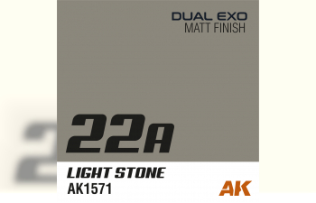 Набор акриловых красок LIGHT STONE & DARK STONE DUAL EXO Set, 60мл