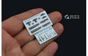 3D Декаль интерьера кабины F-104 A/C (Hasegawa)