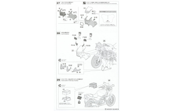 Сборная модель HONDA Vt250f (mc08) 1984