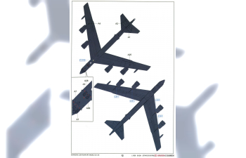 Сборная модель B-52H Stratofortress Strategic Bomber