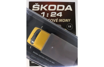SKODA 1203 ROL (1981), yellow