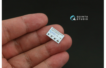 3D Декаль Оптико-электронная станция ГОЭС-451 для Ка-52 (Dream Model) (с 3D-печатными деталями)